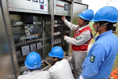 家电下乡带动农电用量迅速增长