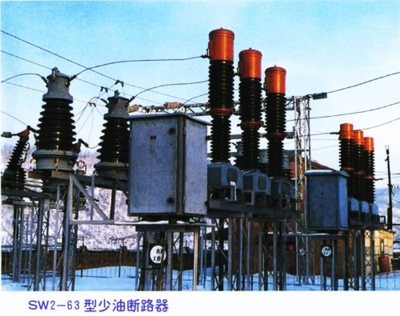SW2-66少油断路器厂家 _供应信息_商机_中国仪表网