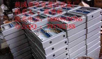 1分32光分路器箱 厂家报价规格 1分32光纤分线箱