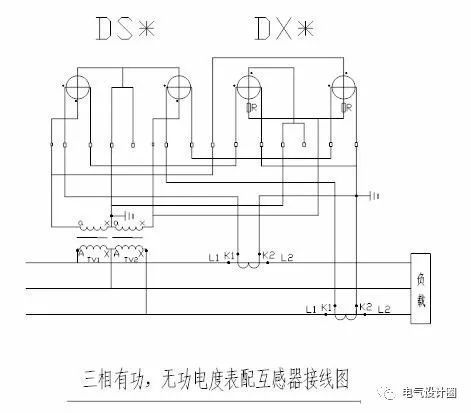 电气设计常用的电器元件,原理和作用及说明,学电气其实很简单
