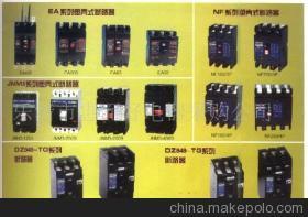 【正泰德力西人民天正华通断路器EA TO TG NF】价格,厂家,图片,低压断路器,乐清联合服务公司 -