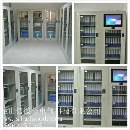 智能安全工器具柜厂家 智能安全工器具柜厂家批发