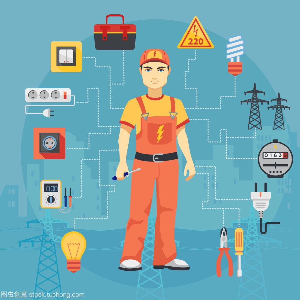 电工人概念与专业仪器工具