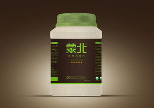 蒙北天然燕麦片 荣获2019中国国际有机产品博览会金奖
