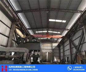 工厂拆除施工队 工厂拆除 杭博拆除值得信赖 查看