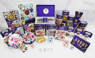 蒙塔食品品牌推广及产品包装设计