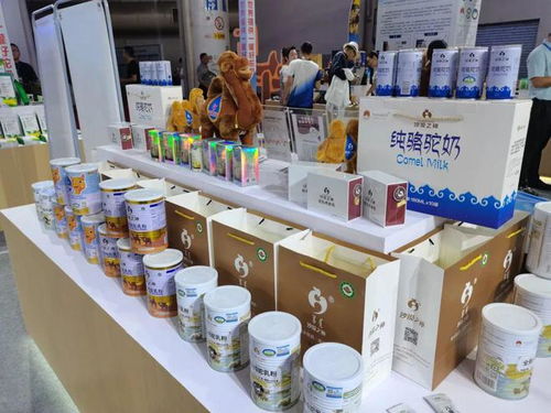 沙漠之神携有机纯驼乳产品亮相,第十届内蒙古绿色农畜产品博览会