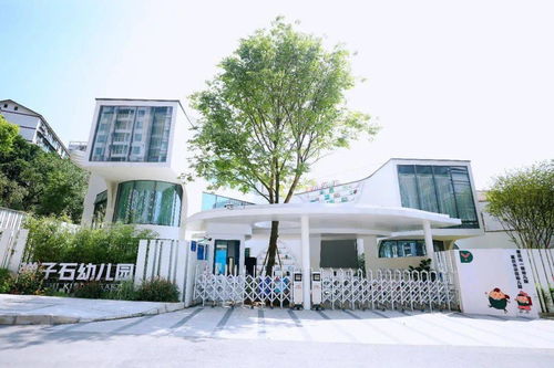 新学校,来报道 南岸22所新建学校 幼儿园 今秋开学