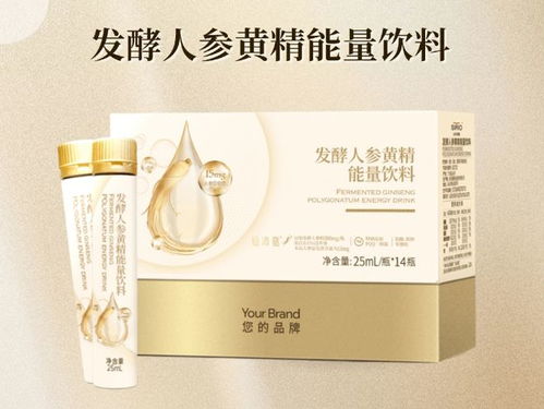 进博会专访仙乐健康 从营养保健食品上游企业布局,看万亿市场未来风向