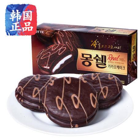 韩国进口零食品 可可蒙西派梦雪巧克力蛋糕派糕点点心192g图片大全 邮乐官方网站