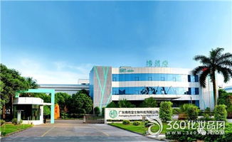 燃梦启航 博然堂智能制造工厂盛大开业