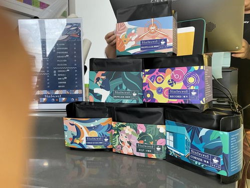 弘扬本土咖啡文化 星趣咖啡将携跨界文创产品亮相中国苏州创博会