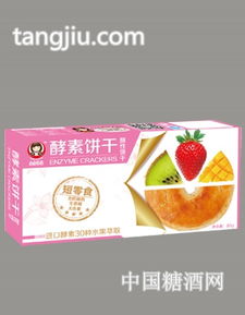 酵素饼干80g招商 内蒙古升泰昌食品有公司 糖酒网tangjiu.com