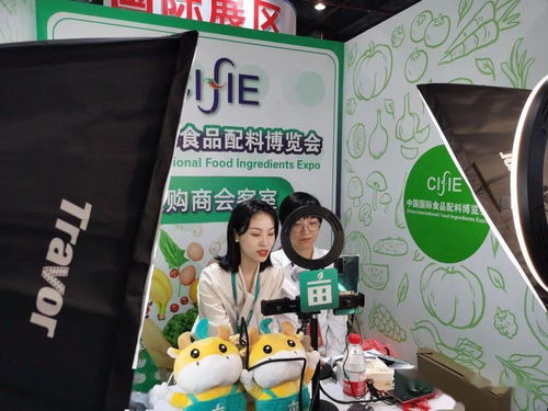 国际食博会今日正式开展,国联水产 合德一亩田线上找货,看看他们要什么