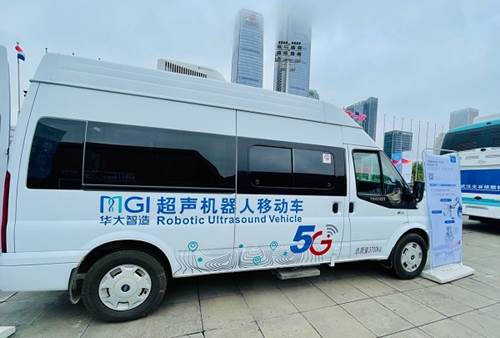 守护公卫安全助力健康中国 华大智造新业务产品亮相2021数博会