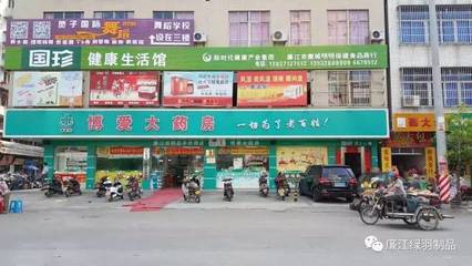 两兄弟带壮阳酒登机被拒,他们居然.