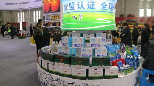 我市45家企业360余款优质农畜产品亮相第八届内蒙古绿色农畜产品博览会